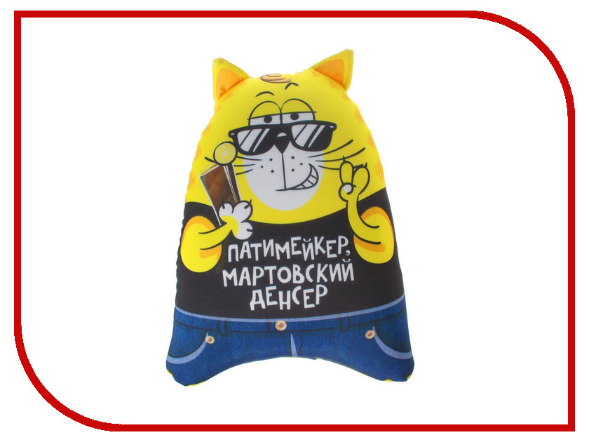 

Игрушка антистресс КОТЭ Патимейкер 2293813