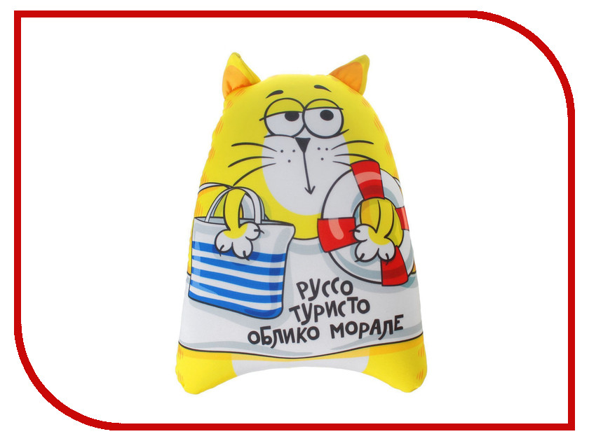 

Игрушка антистресс КОТЭ Руссо туристо облико морале 2293816