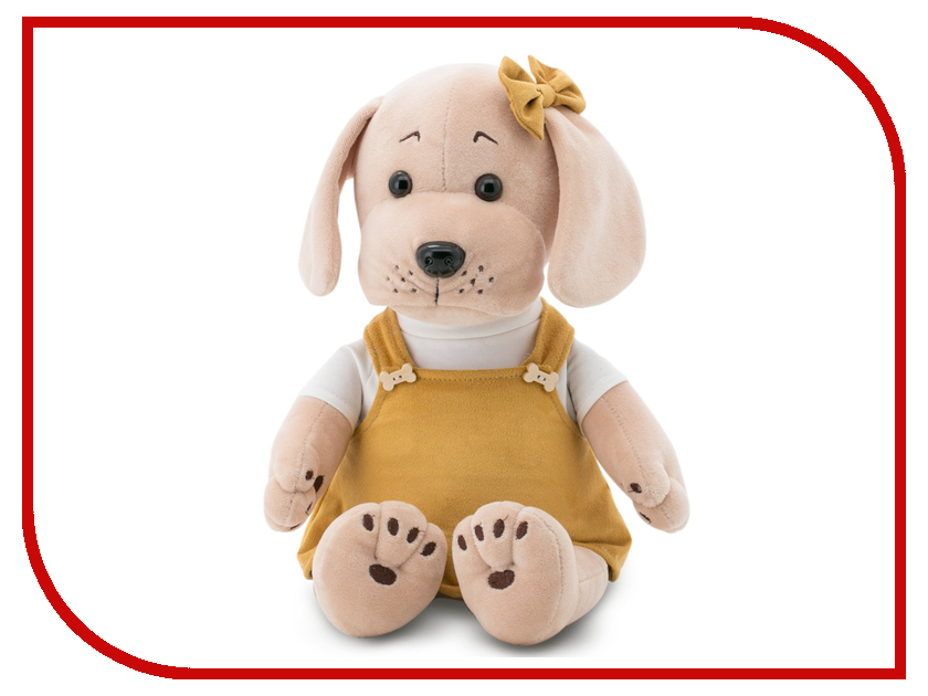 

Игрушка Orange Toys Щенок Буся 20cm 7011/20
