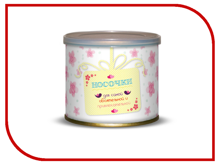 

Носочки для самой обаятельной и привлекательной Canned Socks White 415874