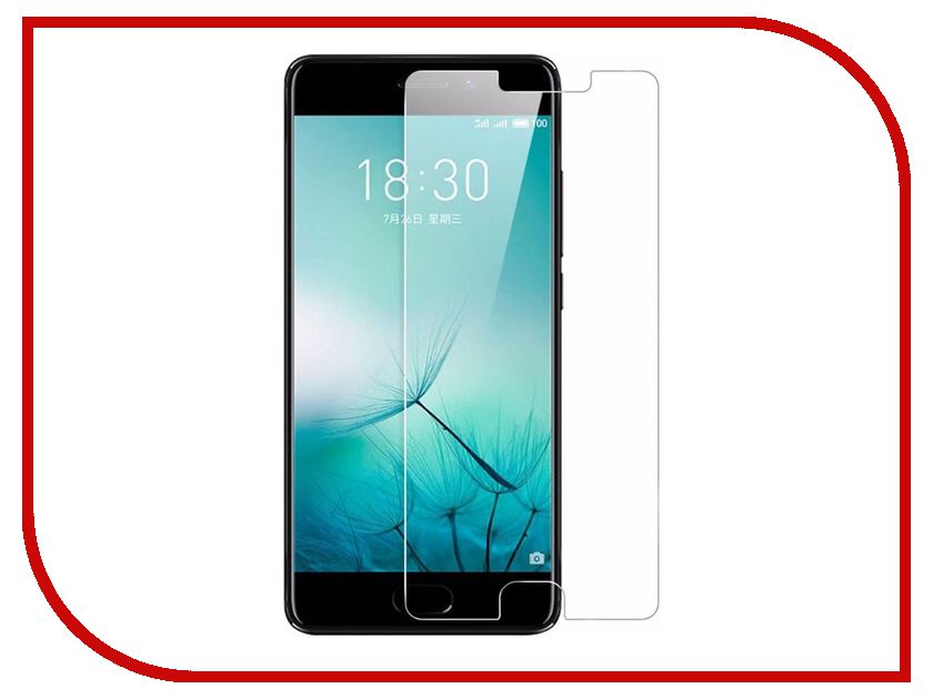 

Аксессуар Защитное стекло Meizu Pro 7 Zibelino TG 0.33mm 2.5D ZTG-MEI-PRO7