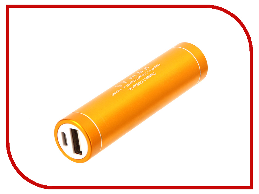 фото Аккумулятор Aksberry S-2600 AQ 2600mAh Orange