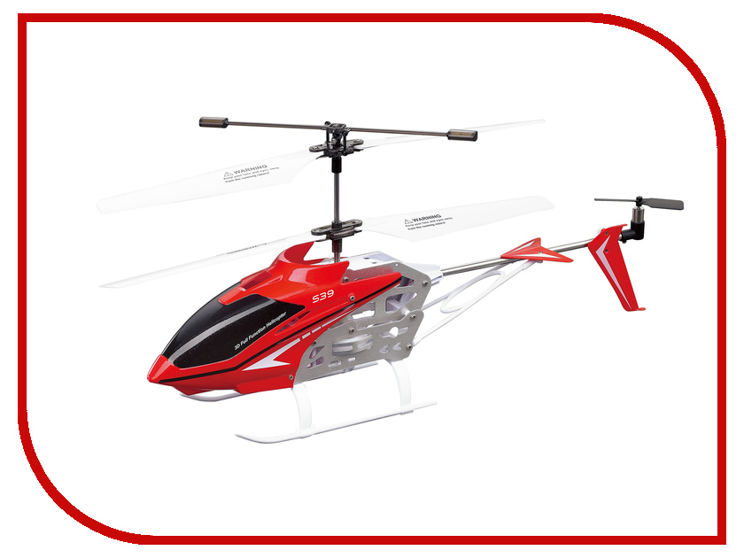 фото Игрушка Syma S39G Red