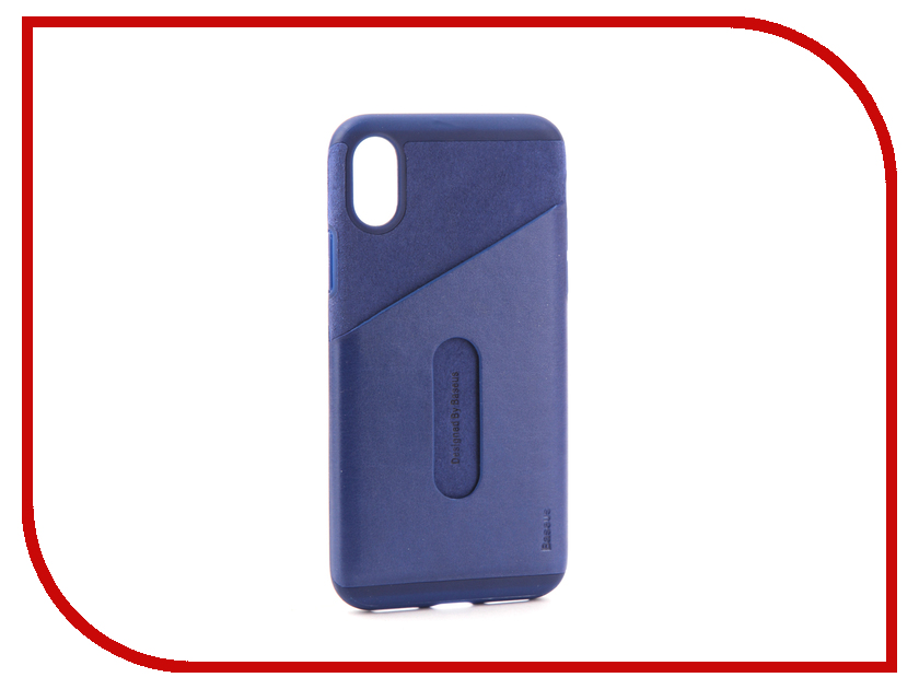 фото Аксессуар Чехол Baseus Card Pocket для APPLE iPhone X Dark Blue WIAPIPHX-KA15