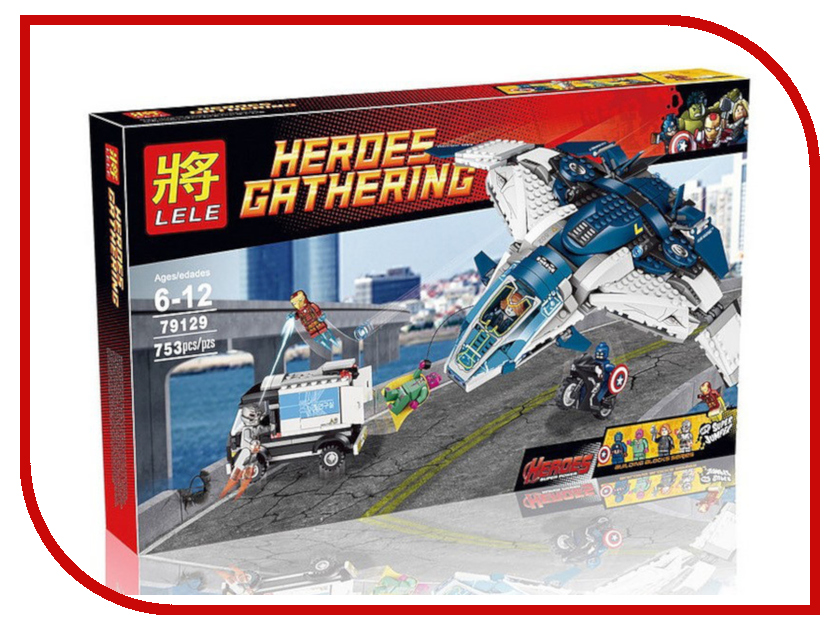 

Конструктор Lele Heroes Gathering Погоня на Квинджете Мстителей 753 дет. 79129
