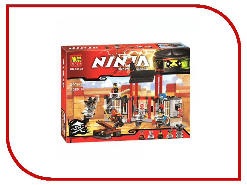 

Конструктор Bela Ninja Побег из тюрьмы Криптариум 241 дет.10522