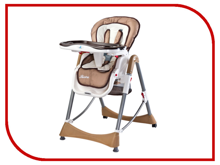 фото Стул Caretero Bistro Beige Tero-7242