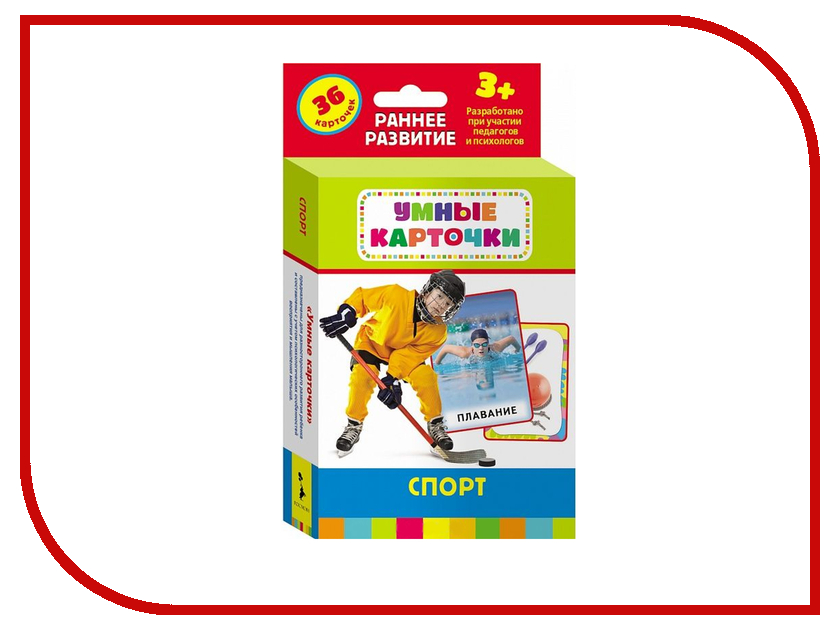 

Настольная игра РОСМЭН Спорт 25187