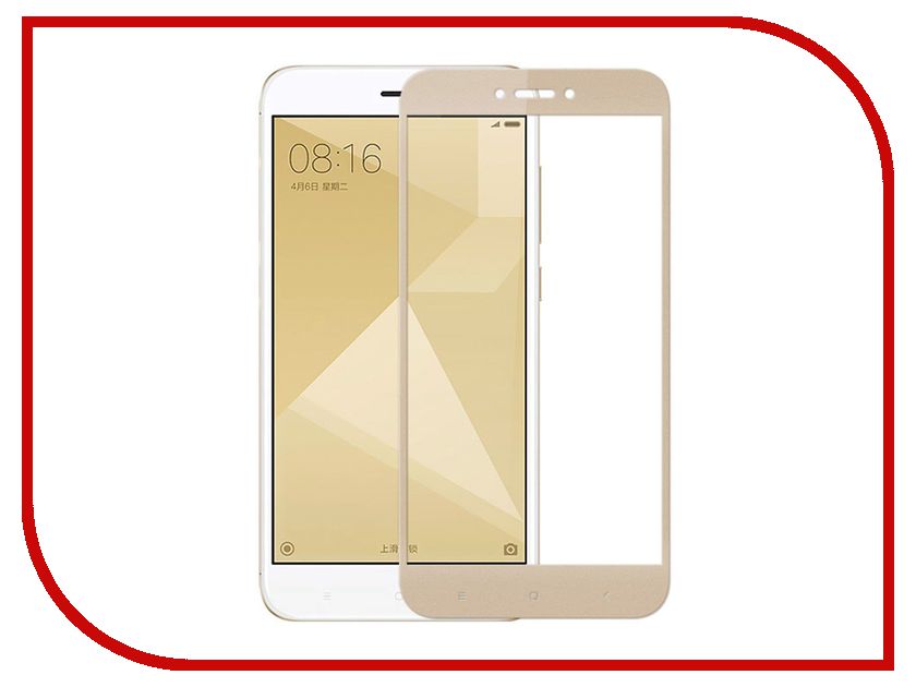 

Аксессуар Закаленное стекло Huawei Y5 2017 DF Full Screen hwColor-21 Gold