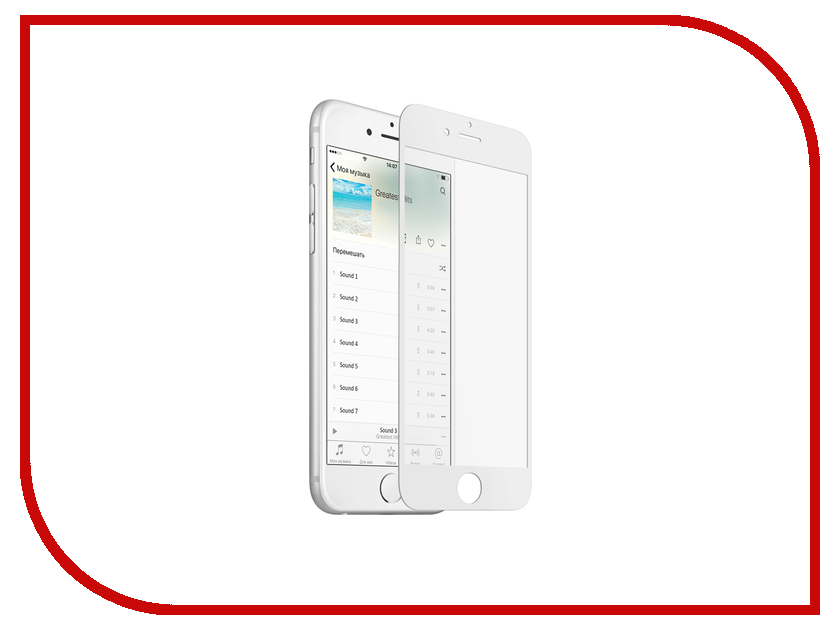 

Аксессуар Защитное стекло для APPLE iPhone 6 / 6S Onext с рамкой White 41491, 41491