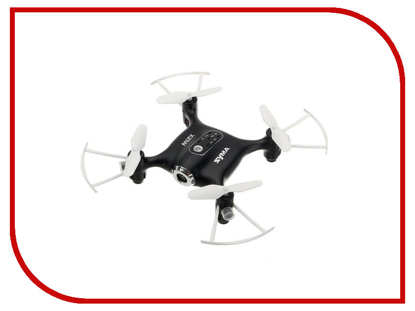 

Квадрокоптер Syma X21W PRO Black