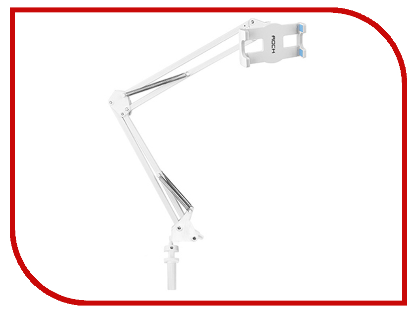 

Аксессуар Rock Flexible Tablet Holder HZ021-R White, HZ021-R