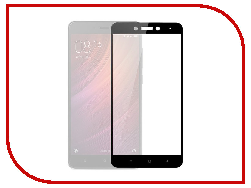 

Аксессуар Защитное стекло Xiaomi Redmi Note 4 Innovation 2D Colorful Black 10153