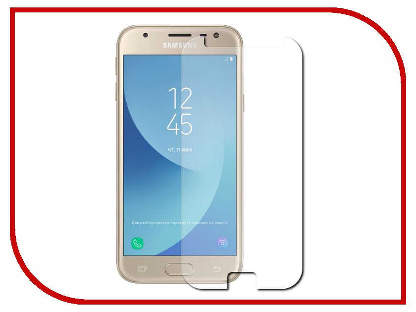 

Аксессуар Защитная плёнка Samsung Galaxy J3 2017 J330 Monsterskin Super Impact Proof
