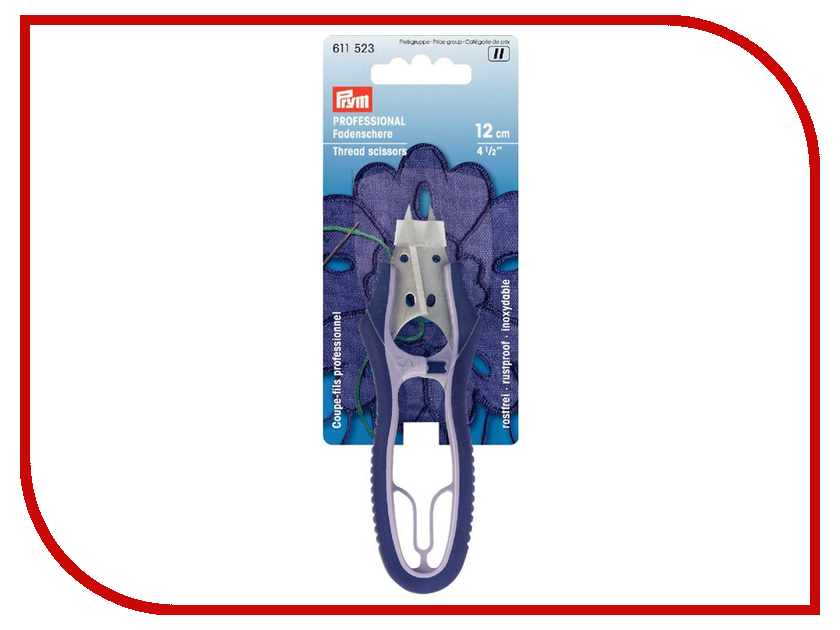 

Ножницы для подрезки Prym Profi 611523