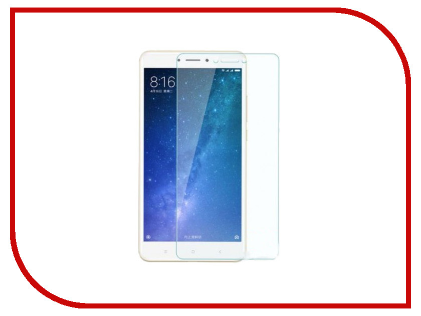 

Аксессуар Защитная плёнка Monsterskin для Xiaomi Redmi Mi Max 2 Super Impact Proof Matte