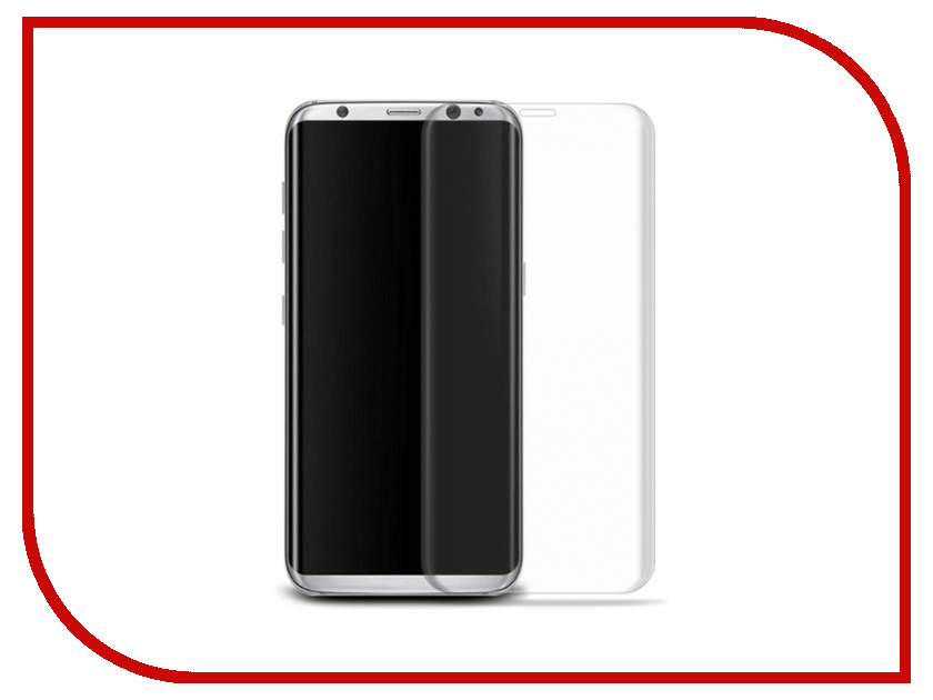

Аксессуар Защитная пленка Samsung G950 Galaxy S8 Deppa 61437