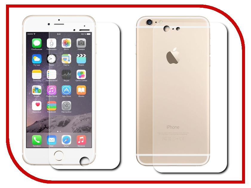 

Аксессуар Защитная плёнка Monsterskin Super Impact Proof 360 2in1 Front&Back для APPLE iPhone 6 Plus