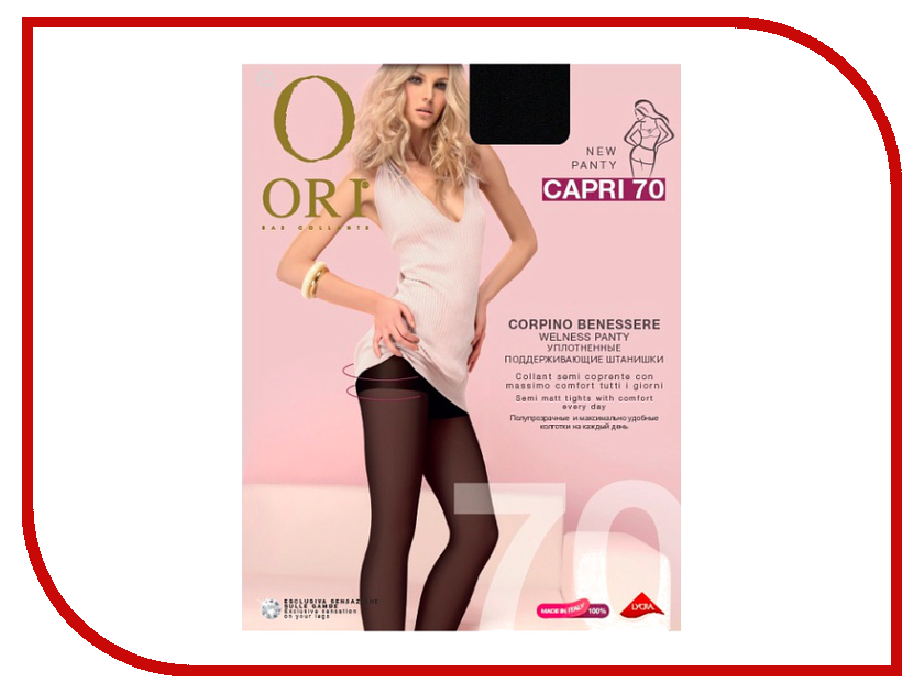 

Колготки Ori Capri размер 4 плотность 70 Den Nero