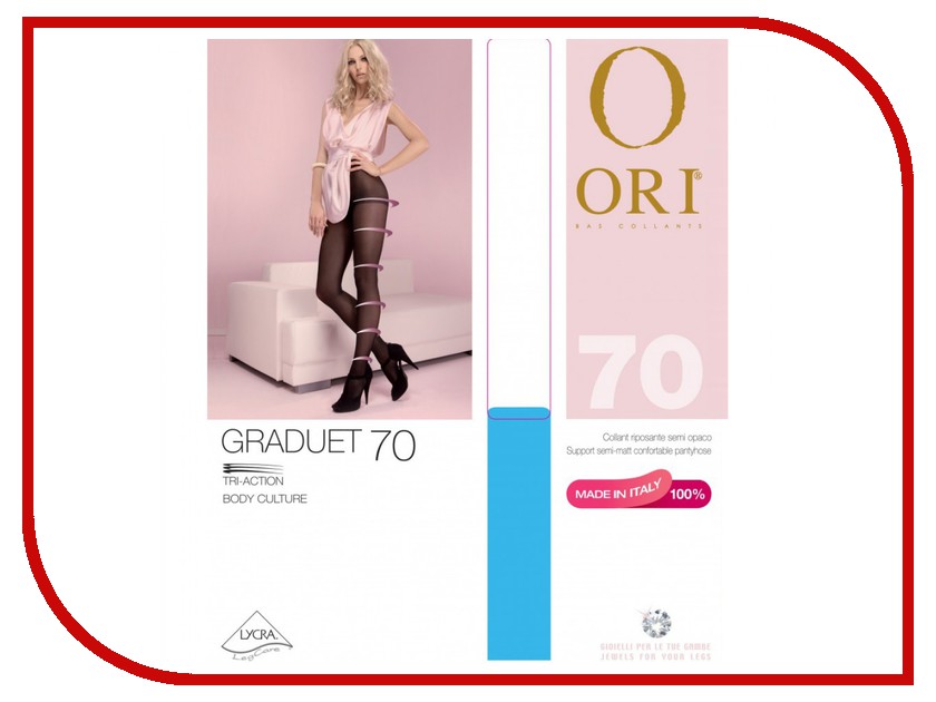 

Колготки Ori Graduet размер 2 плотность 70 Den Nero