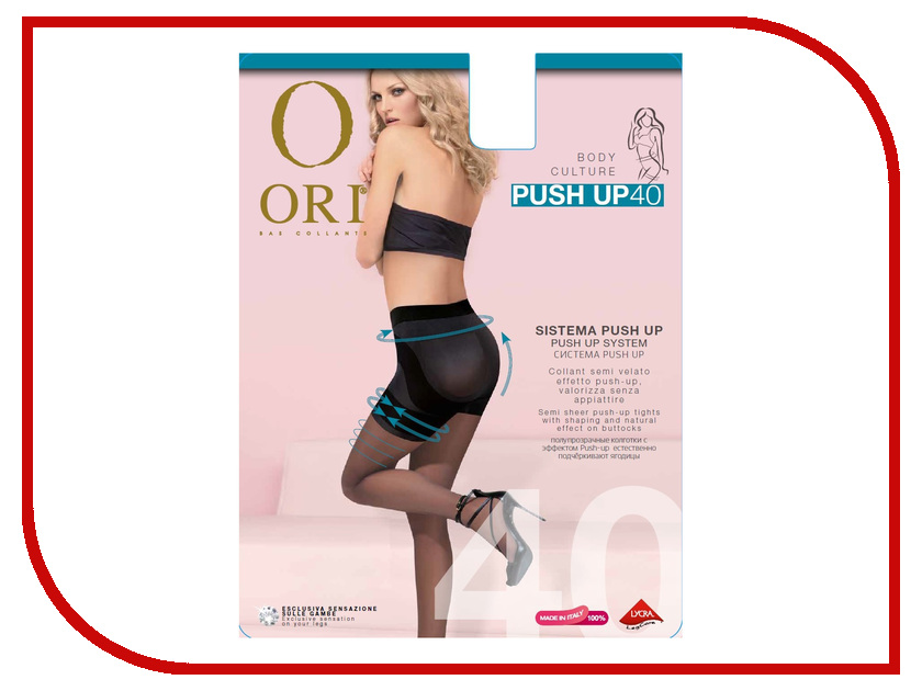 

Колготки Ori Push-up размер 4 плотность 40 Den Neutro