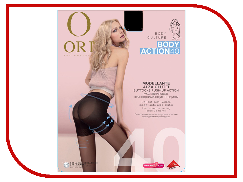 

Колготки Ori Body Action размер 4 плотность 40 Den Nero