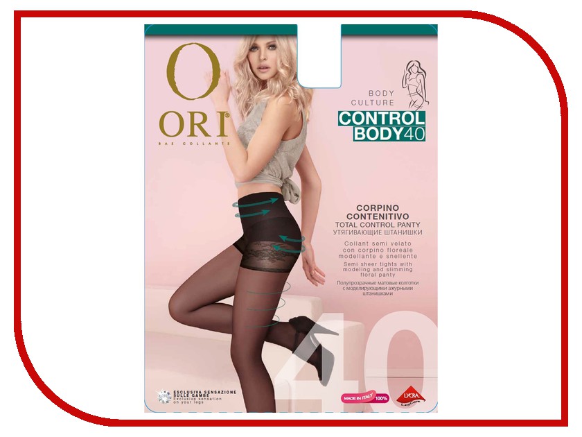 

Колготки Ori Control Body размер 4 плотность 40 Den Nero