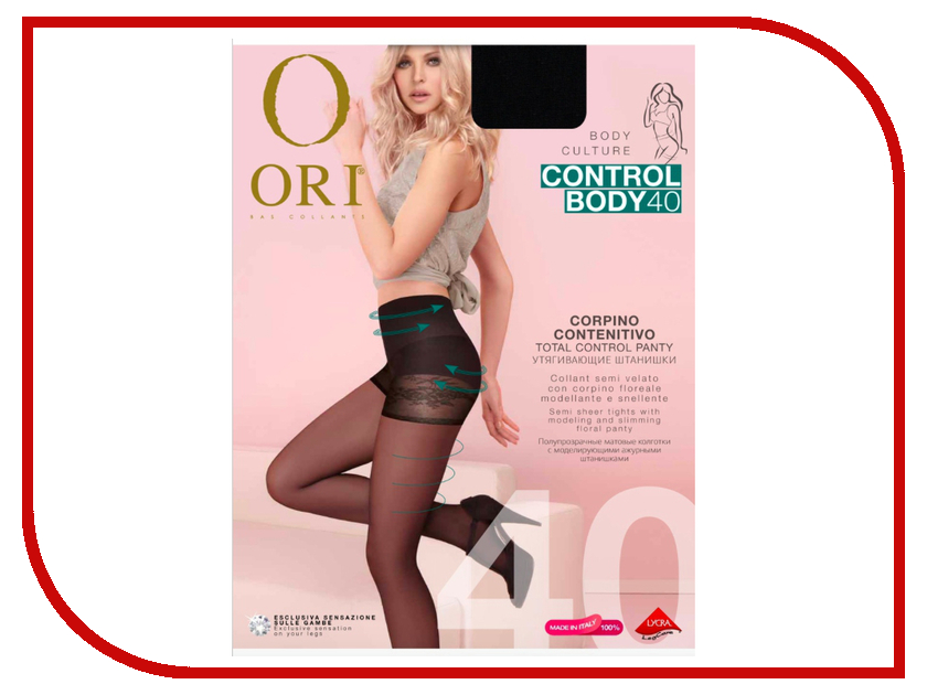 

Колготки Ori Control Body размер 2 плотность 70 Den Nero