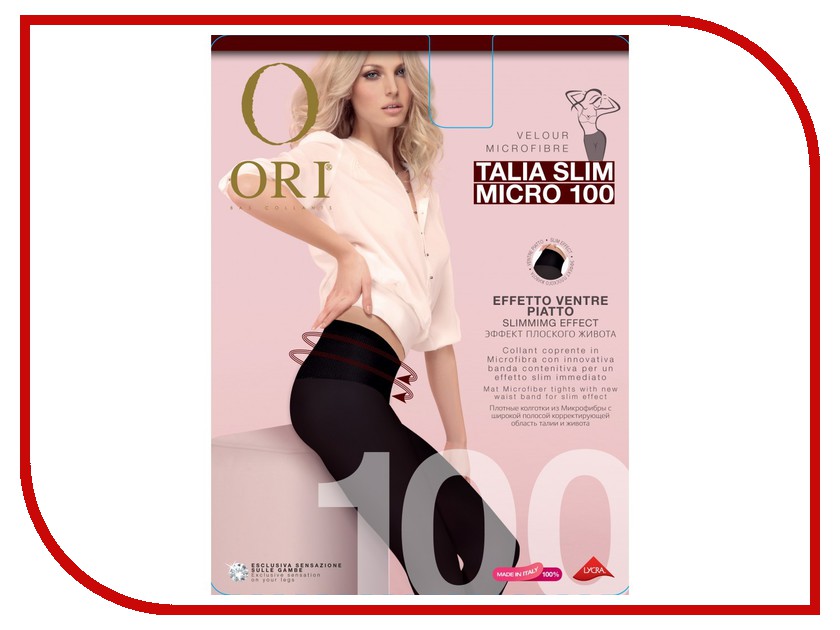 

Колготки Ori Talia Slim Micro размер 3 плотность 100 Den Nero
