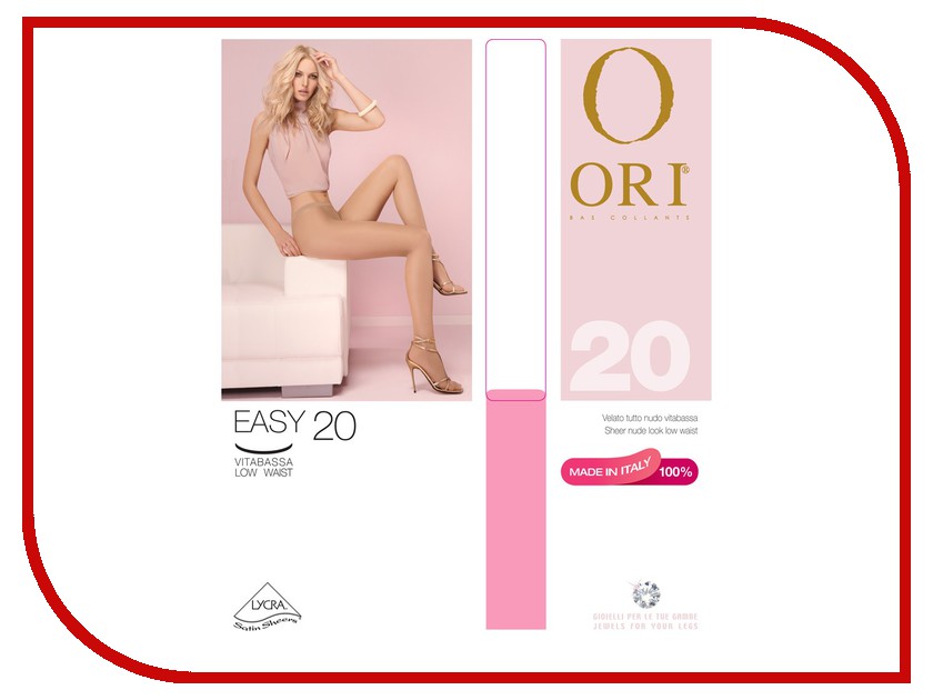 

Колготки Ori Easy размер 4 плотность 20 Den Neutro