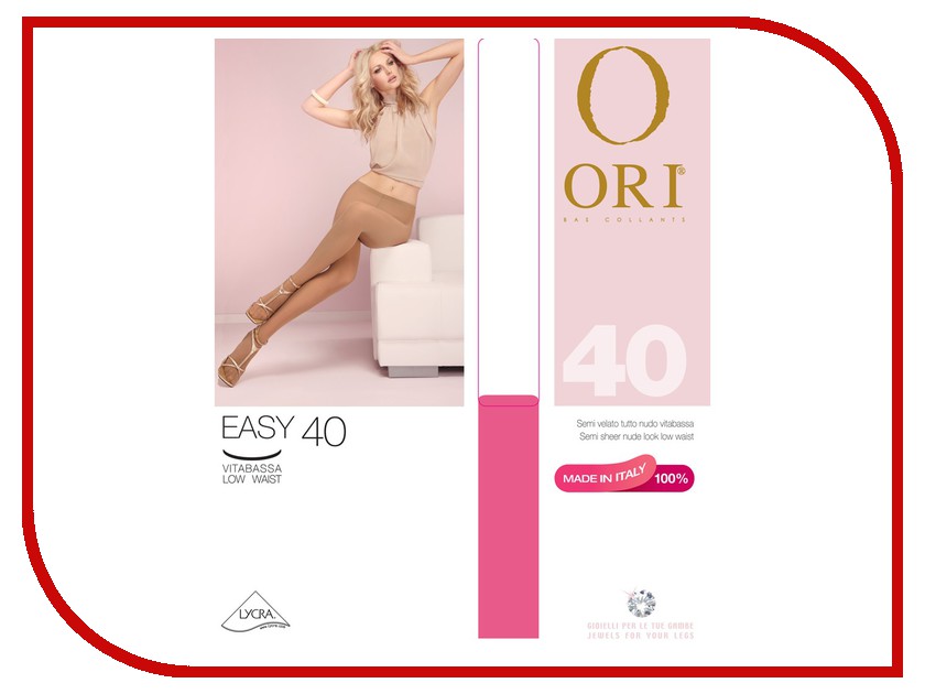 

Колготки Ori Easy размер 4 плотность 40 Den Neutro