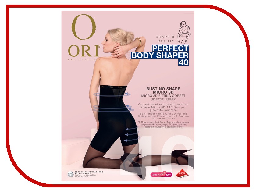 

Колготки Ori Perfect Body Shaper размер 2 плотность 40 Den Nero