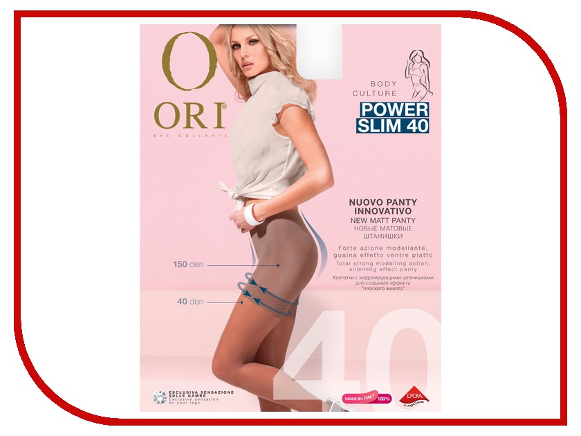 

Колготки Ori Power Slim размер 3 плотность 40 Den Nature