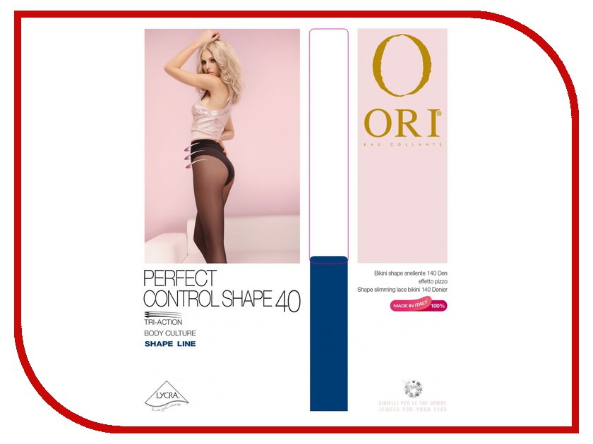 

Колготки Ori Perfect Control Shape размер 2 плотность 40 Den Bronzo