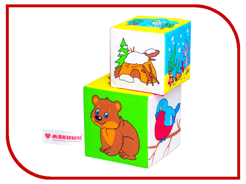 

Игрушка Мякиши Кто где живет 052