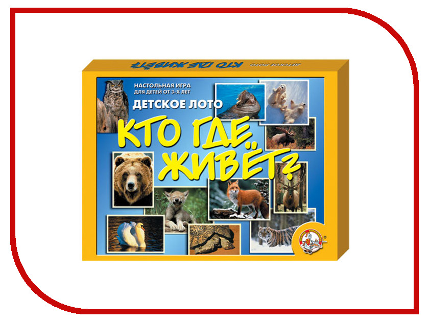 

Настольная игра Десятое Королевство Лото Кто где живет 00082