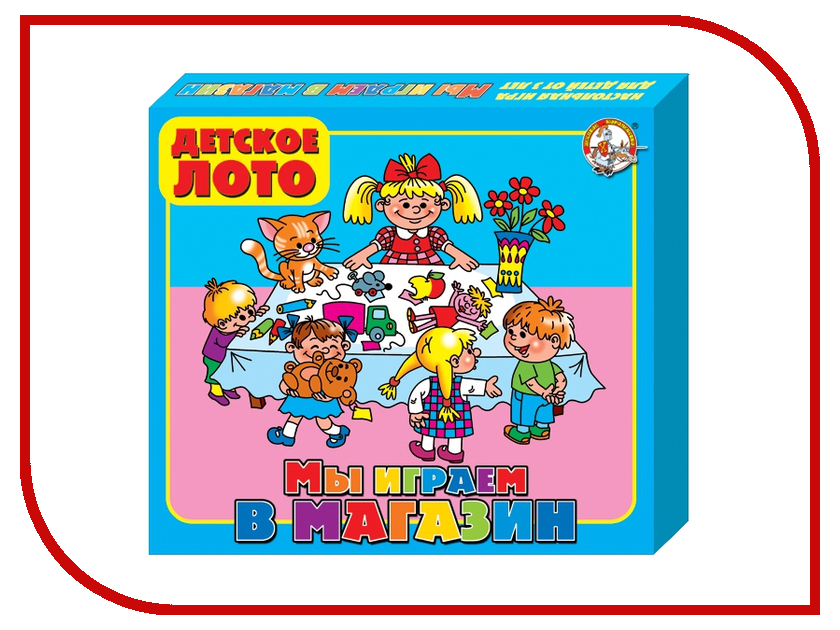 

Настольная игра Десятое Королевство Лото Мы играем в магазин 00084