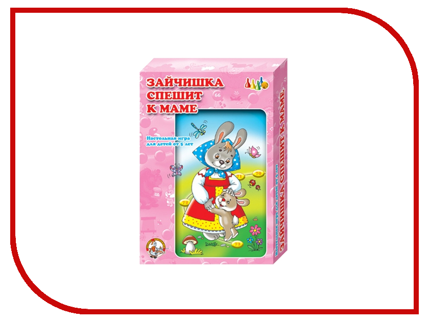 

Настольная игра Десятое Королевство Зайчишка спешит к маме 00290