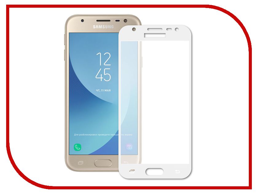 

Аксессуар Защитное стекло Samsung Galaxy A3 2017 Pero 2.5D White