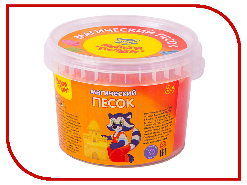 фото Набор для лепки Мульти-Пульти ПС_16784 Red 500g 253673