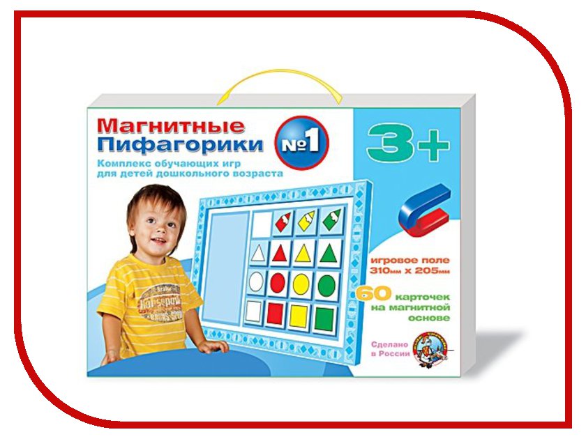 

Настольная игра Десятое Королевство Пифагорики №1 01496