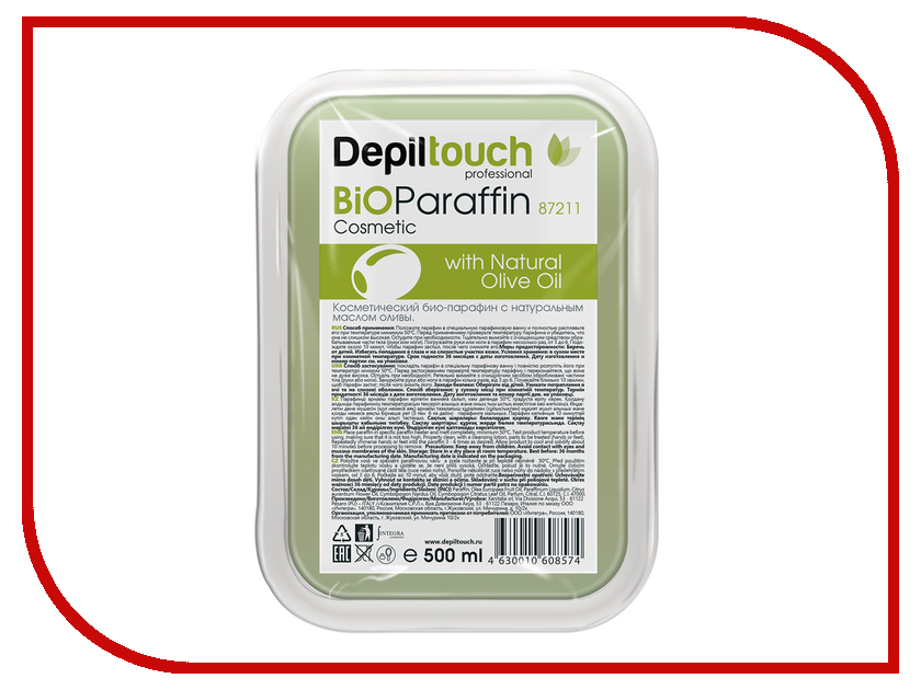 фото Depiltouch Professional Био-парафин с маслом оливы 500g 87211
