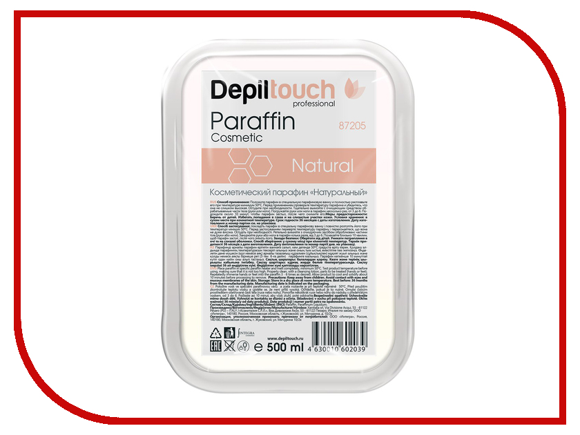 фото Depiltouch Professional Парафин Natural в ванночке 500ml 87205