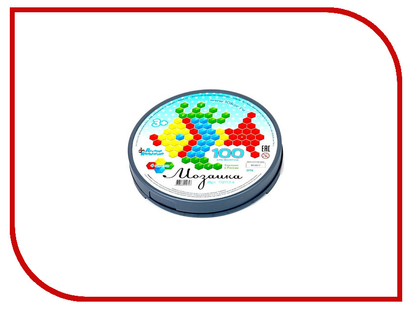 фото Набор Десятое Королевство Мозаика шестигранная 100эл 02074