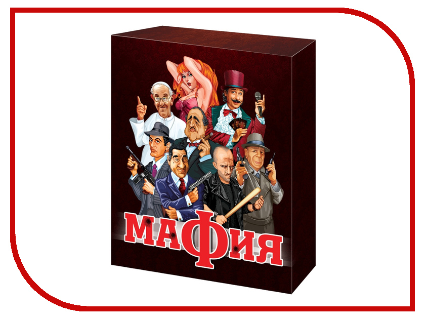 

Настольная игра Десятое Королевство Мафия 01895