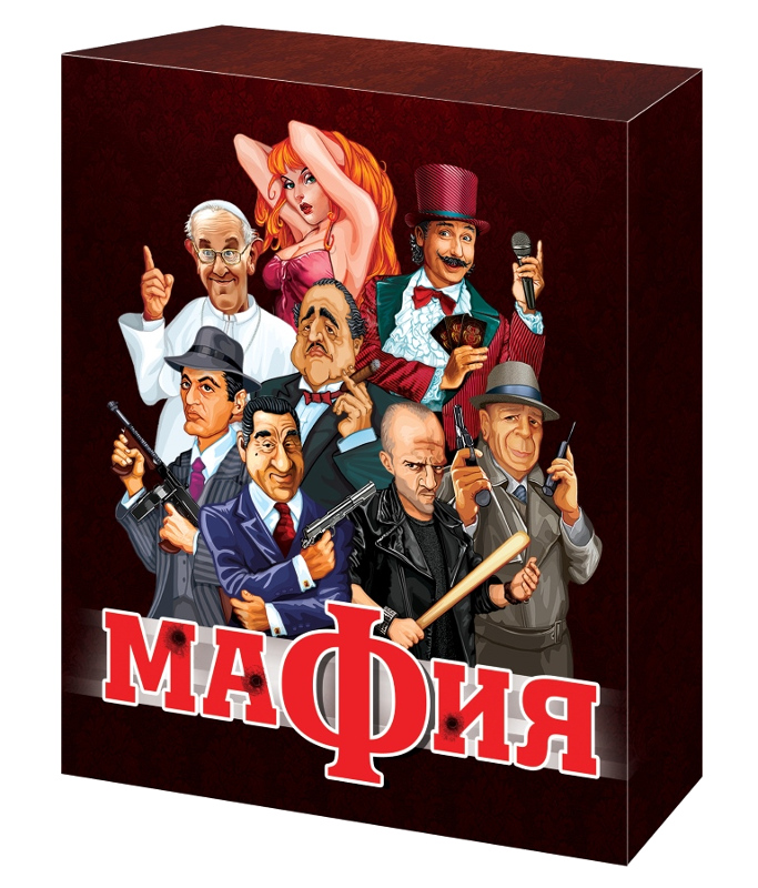 

Настольная игра Десятое Королевство Мафия 01895, 01895