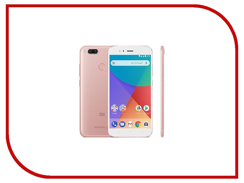 фото Сотовый телефон Xiaomi Mi A1 64Gb Rose Gold