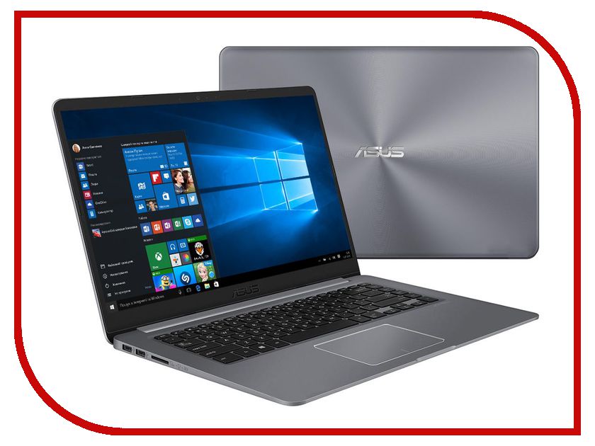 фото Ноутбук ASUS VivoBook 15 XMAS X510UQ-BQ297T 90NB0FM2-M09900 (Intel Core i5-7200U 2.5 GHz/4096Mb/1000Gb/nVidia GeForce 940MX 2048Mb/Wi-Fi/Bluetooth/Cam/15.6/1920x1080/Windows 10 64-bit)