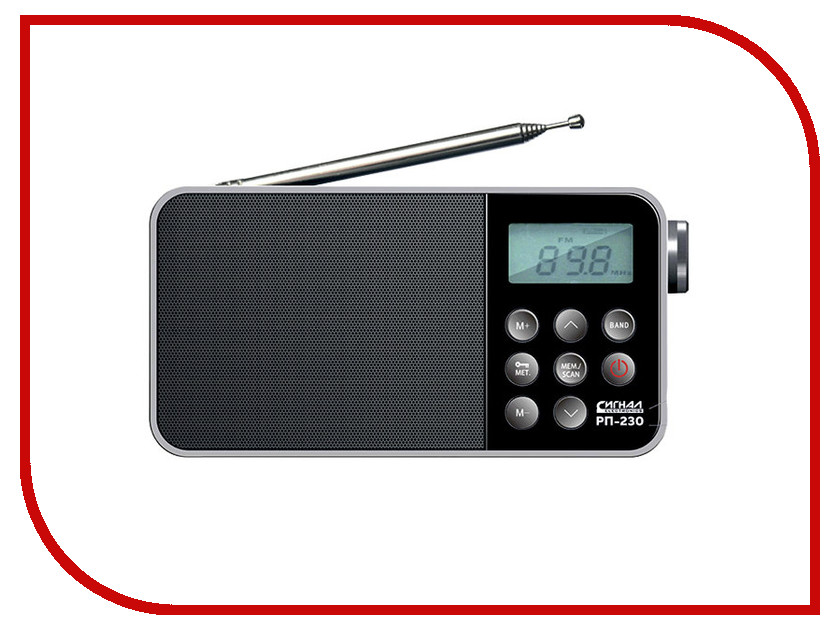 

Радиоприемник Сигнал electronics РП-230