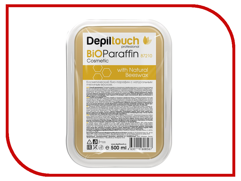 фото Depiltouch Professional Био-парафин с пчелиным воском 500g 87210